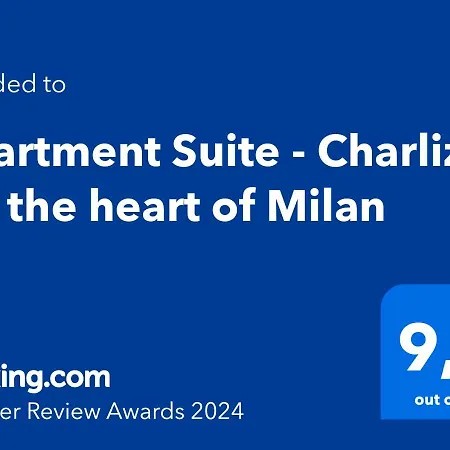- Charlize - In The Heart Of * Μιλάνο
